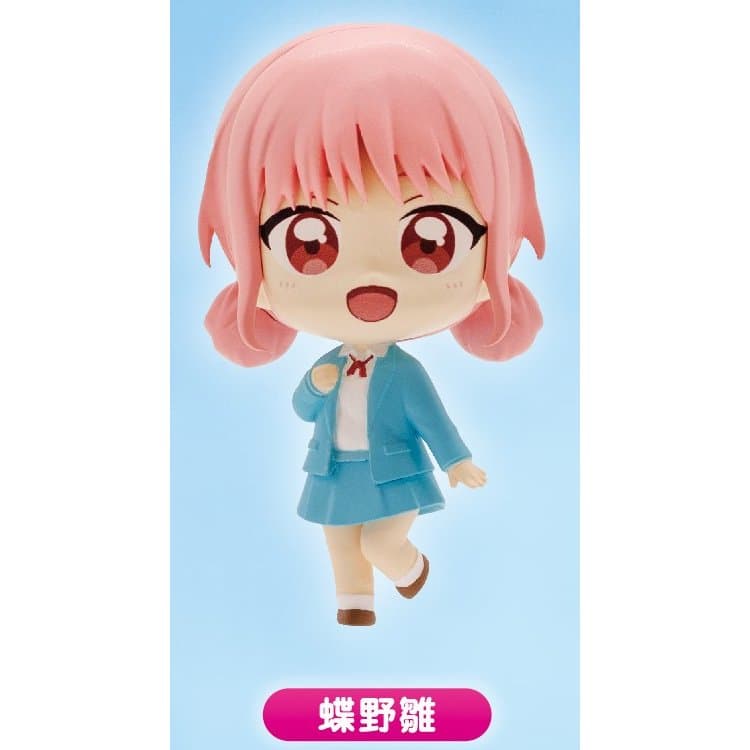 蝶野雛