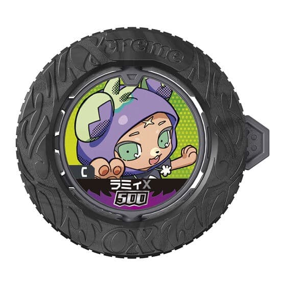 ラミィ Ramī