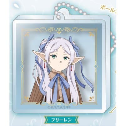 芙莉蓮