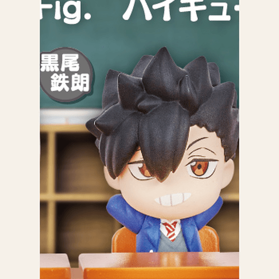 黑尾鐵朗