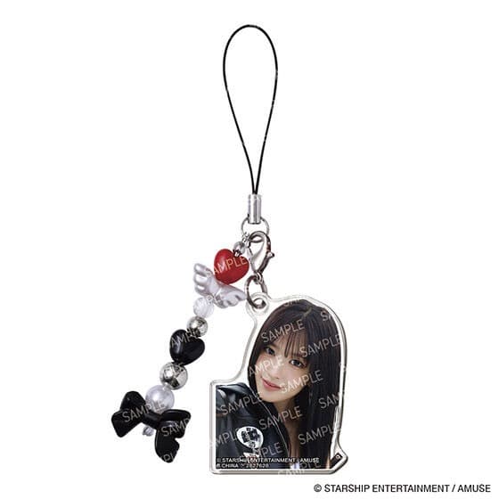 YUJIN