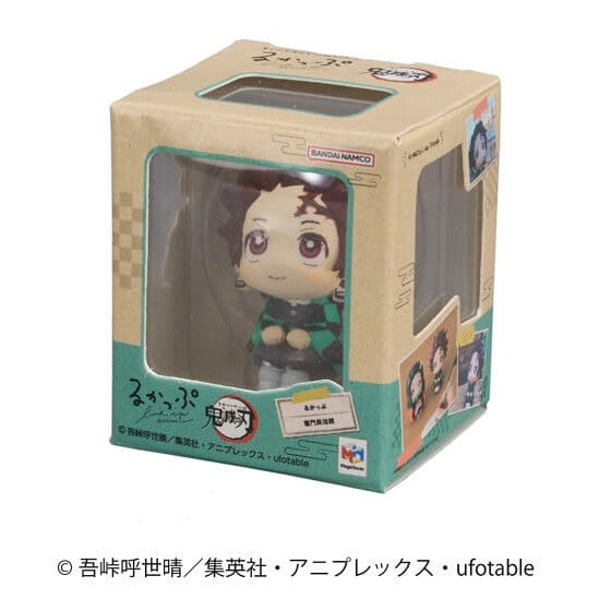 竈門炭治郎