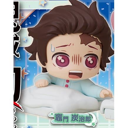 竈門炭治郎
